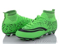 Футбольная обувь, Caroc оптом XLS2207C green