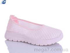 Балетки, Navigator оптом B26206-6