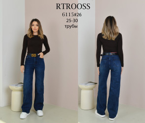 Джинсы женские оптом 69148370 6115-26