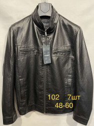 Куртки кожзам мужские MAX-HT (черный) оптом 26083719 102-22