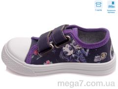 Кеды, Weestep оптом R107850402