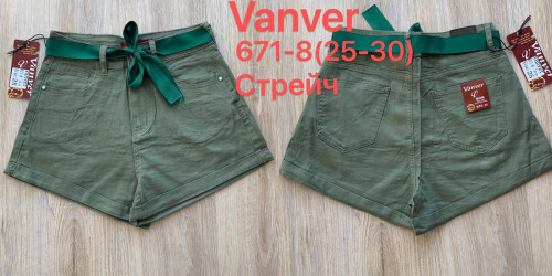 Шорты джинсовые женские VANVER оптом Vanver 47128309 671-8-15
