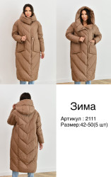 Куртки зимние женские KSA оптом 82094735 2111-45-12