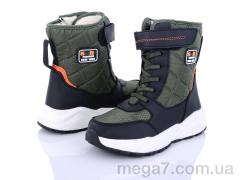 Дутики, Alemy Kids оптом KM809S