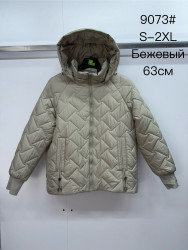 Куртки демисезонні жіночі оптом