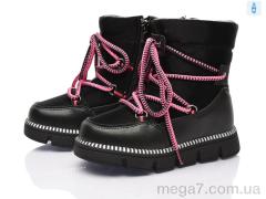 Дутики, Xifa kids оптом 6909-1