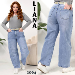 Джинси  БАГГІ НАПІВБАТАЛ жіночі оптом