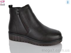 Ботинки, Gukkcr оптом Soft Wind Gukker  RA4252