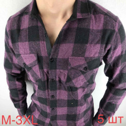 Рубашки мужские оптом 54037621 04-30