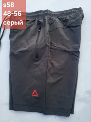 Шорти чоловічі оптом