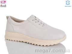 Кроссовки, Gukkcr оптом YK5006-3