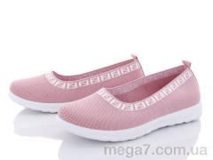 Балетки, Katyo оптом DD32-4