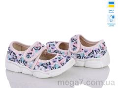Тапки, Weestep-Ukraine оптом 303-103