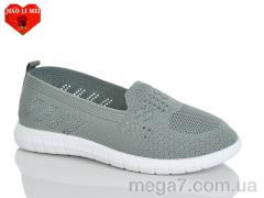 Слипоны, Jiao Li Mei оптом 225-8