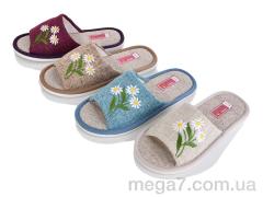 Тапки, Progress оптом Шльопки Ж8198 mix