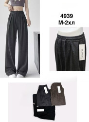 Брюки жіночі (чорні) оптом