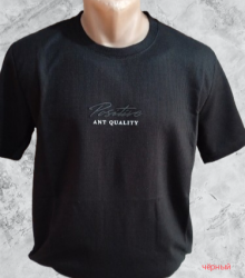 Футболки чоловічі оптом 