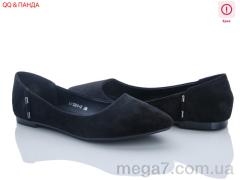 Балетки, QQ shoes оптом KJ1201-3 уценка