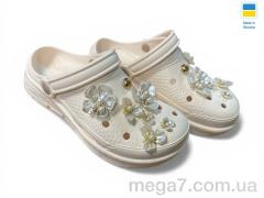 Кроксы, Rai shoes оптом --- 413 кремовий