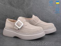 Туфли, Ailinda оптом 913-27