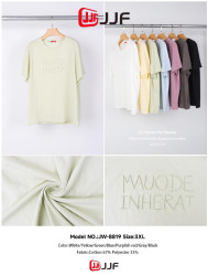 Футболки женские БАТАЛ оптом 12893570 8819-4