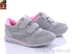 Кроссовки, Clibee оптом L13 grey-pink