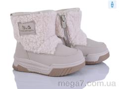 Дутики, Poni kids оптом 2311-1L