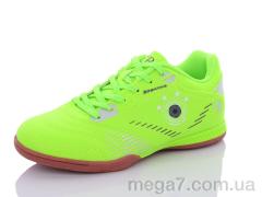Футбольная обувь, Veer-Demax 2 оптом D2304-1Z