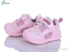 Кроссовки, BBT оптом BBT  H779-5-5