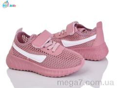 Кроссовки, BBT оптом F585-2-7