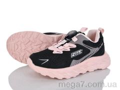 Кроссовки, Xifa kids оптом Xifa  VTTV  XF01-H57-3-5