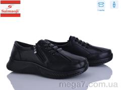 Кроссовки, Saimaoji оптом J12-1