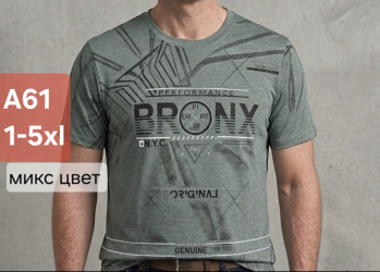 Футболки мужские БАТАЛ оптом 17958423 61