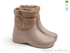 Сапоги из пены, Rai shoes оптом D338-1 DBg т.бежевий