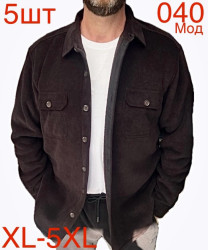 Рубашки на меху БАТАЛ мужские оптом 71403529 040-36
