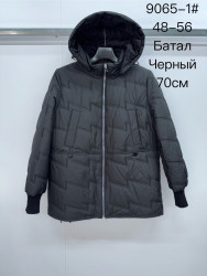 Куртки демисезонные женские БАТАЛ оптом 67341908 9065-1-194