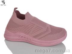 Кроссовки, Red Sun оптом 2026-15-5