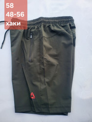 Шорти чоловічі оптом