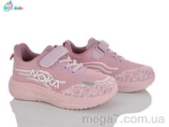 Кроссовки, BBT оптом H772-3-3