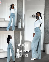 Джинси жіночі оптом