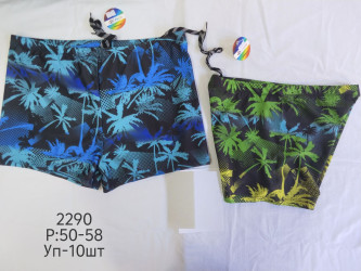 Плавки мужские оптом 70398214 2290-1