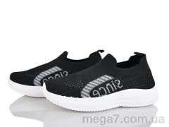 Кроссовки, Xifa kids оптом 571-023