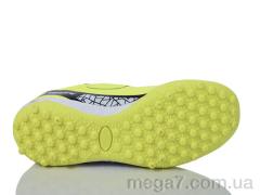 Футбольная обувь, Presto оптом 8718