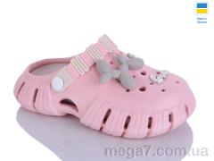 Кроксы, DeMur оптом 6012 рожевий