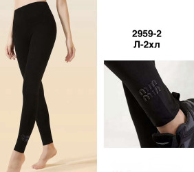 Лосини жіночі оптом
