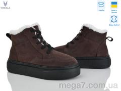 Ботинки, Viscala оптом 27317-VL192 шок.з.
