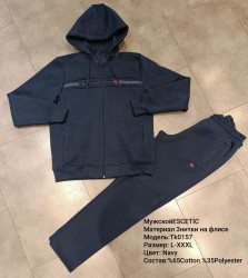 Спортивні костюми чоловічі на флісі оптом