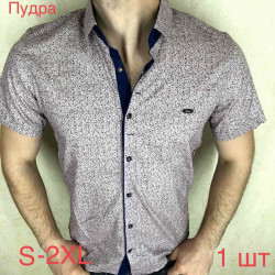 Рубашки мужские оптом 92704653 06 -52