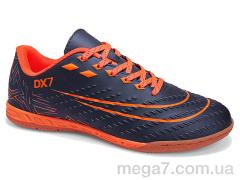 Футбольная обувь, Veer-Demax 2 оптом B2343-12Z