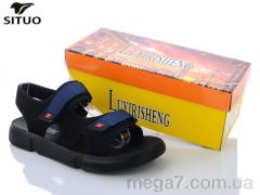 Сандалии, Situo оптом 117-5